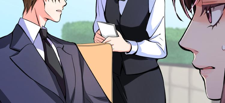 第 101 页