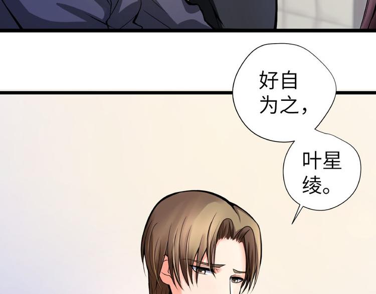第 102 页