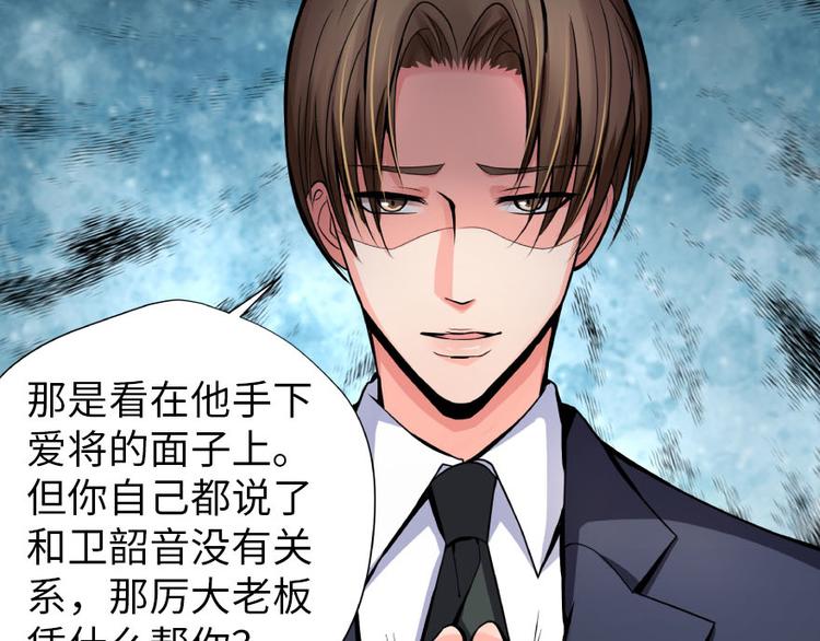 第 96 页