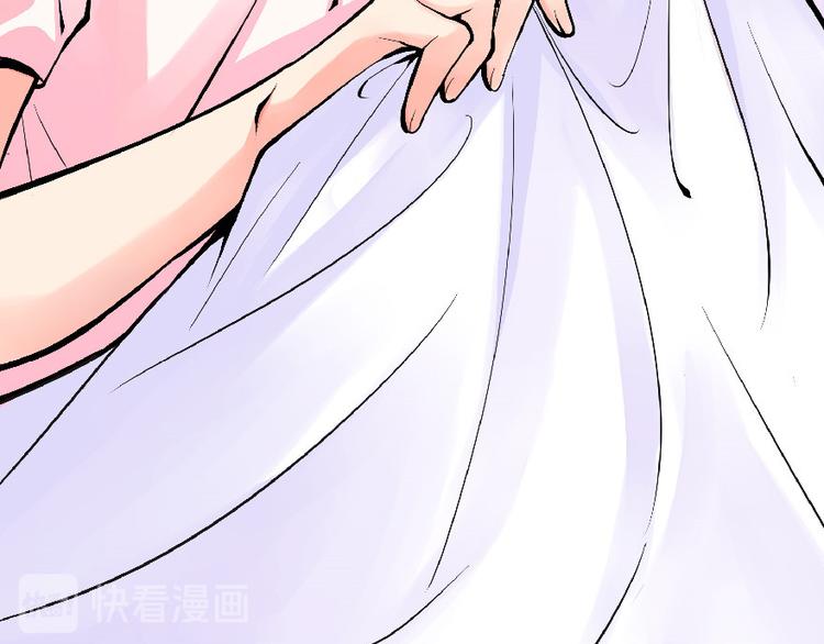 第 100 页