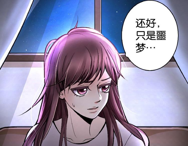 第 106 页