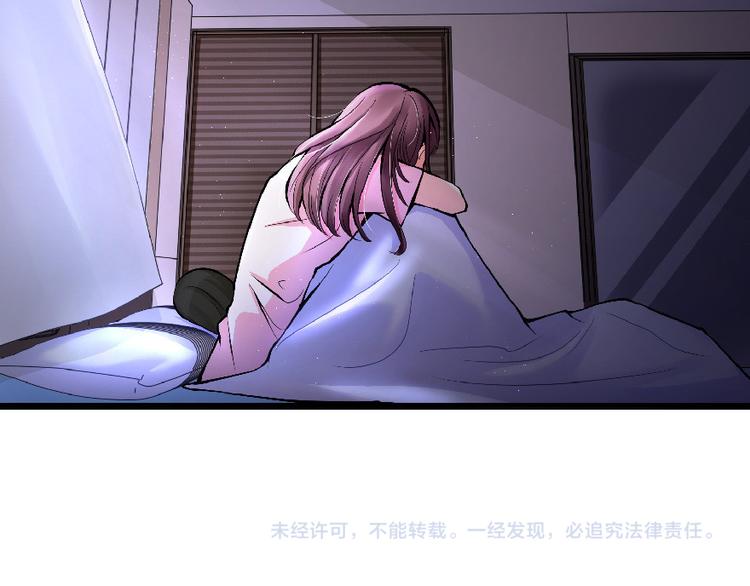 第 112 页