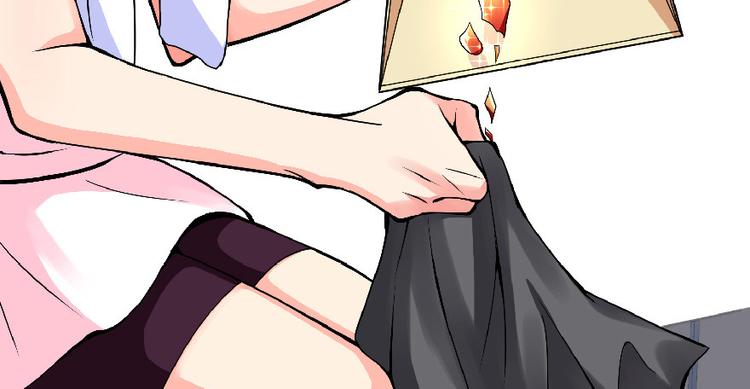 第 38 页