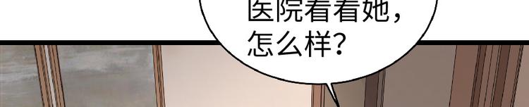 第 101 页
