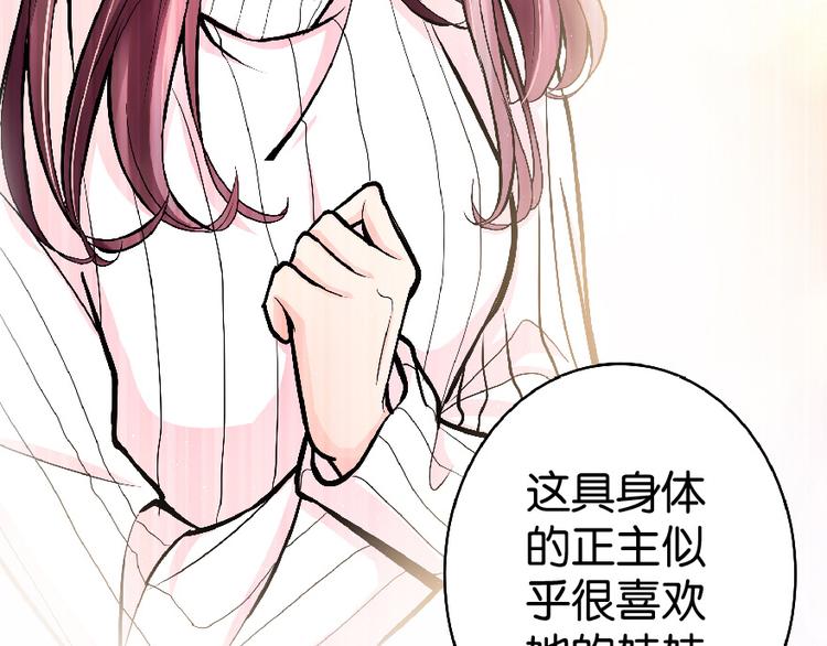 第 106 页