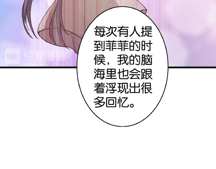 第 110 页