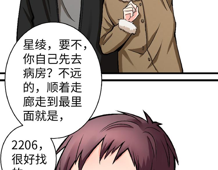 第 127 页