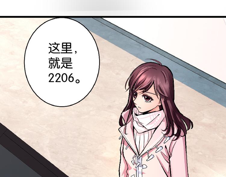 第 133 页