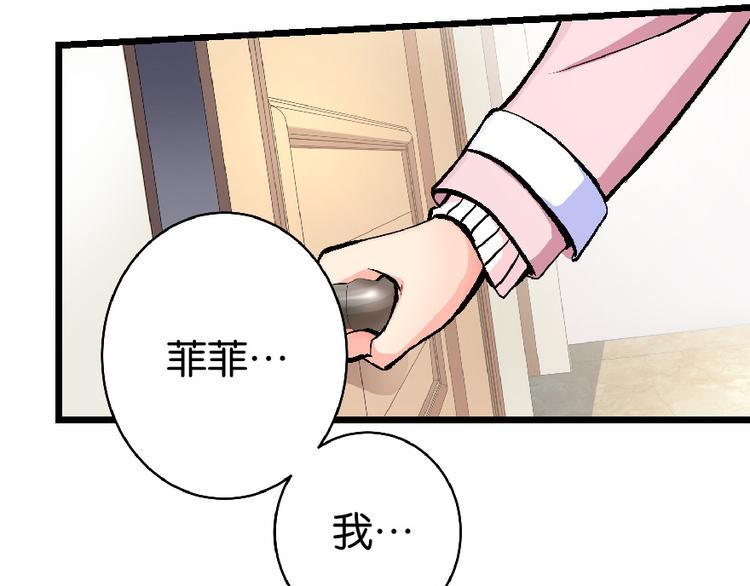 第 135 页