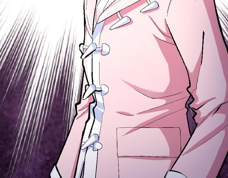 第 145 页