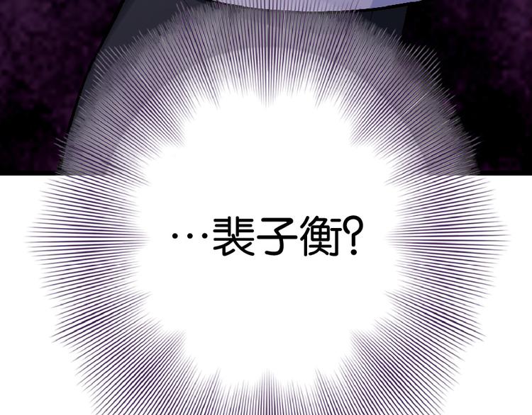 第 147 页