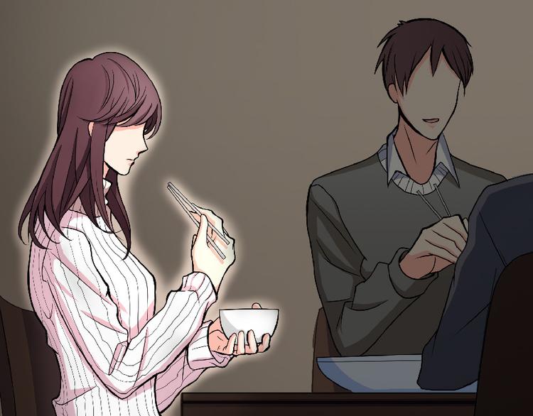 第 88 页
