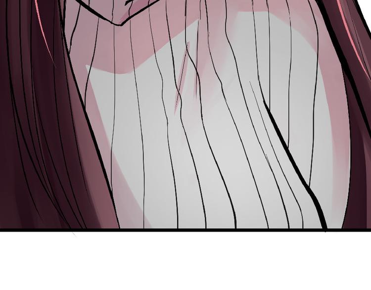 第 96 页