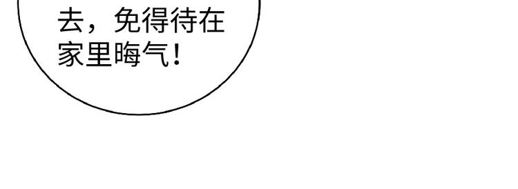 第 99 页