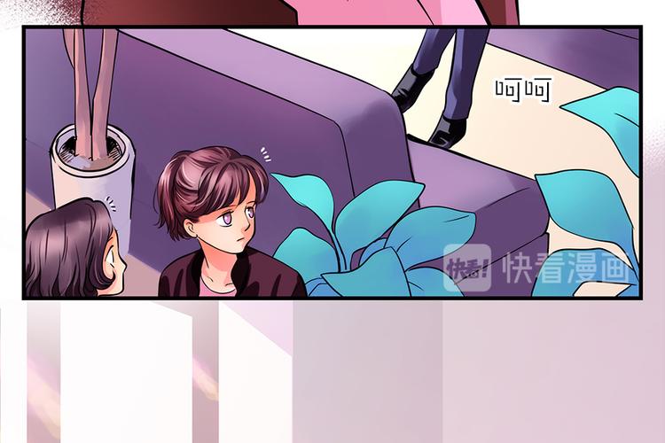 第 56 页