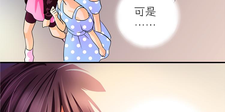 第 69 页