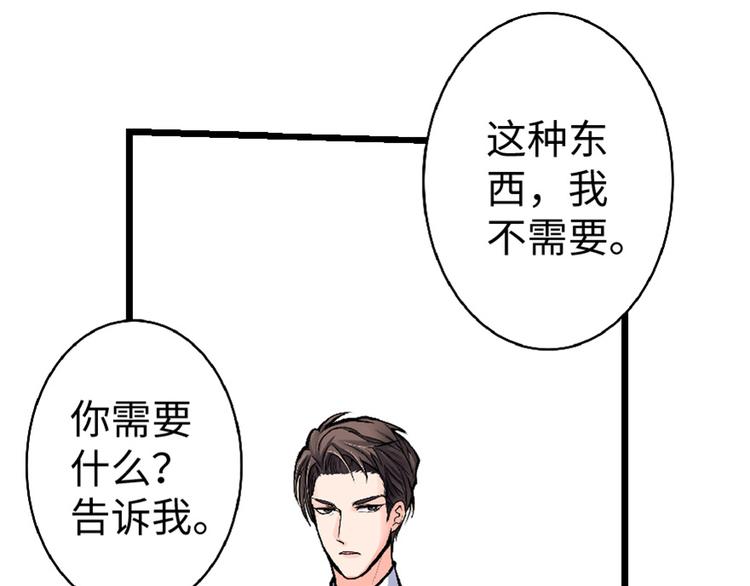 第 101 页