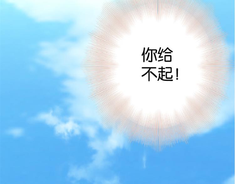 第 105 页