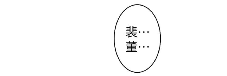 第 112 页