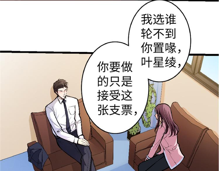 第 118 页