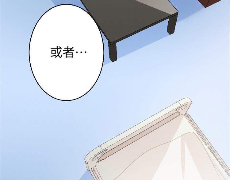 第 120 页
