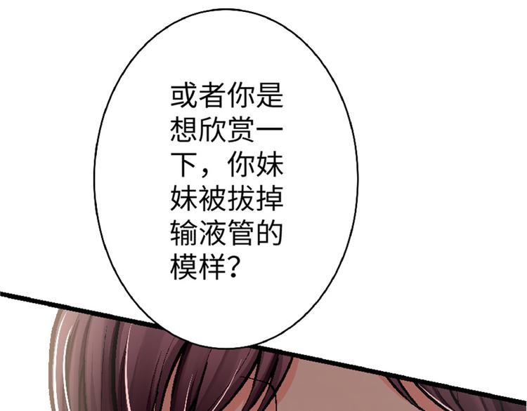 第 122 页