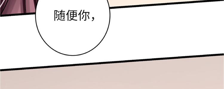 第 130 页