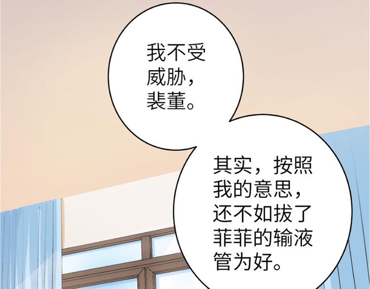 第 131 页