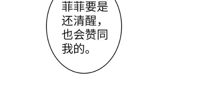 第 134 页