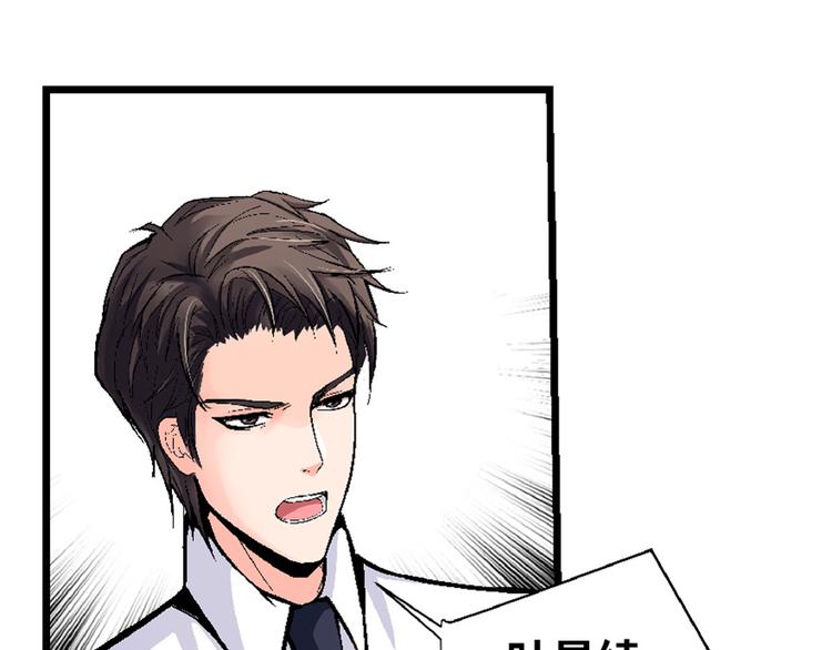 第 135 页
