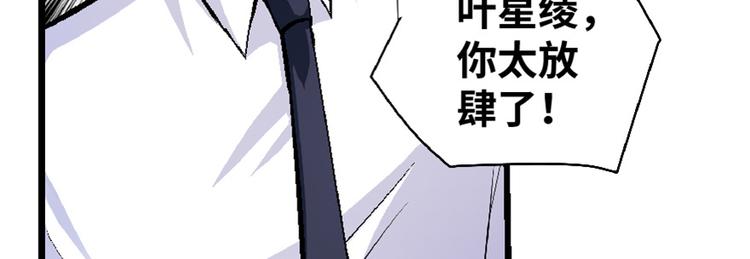 第 136 页