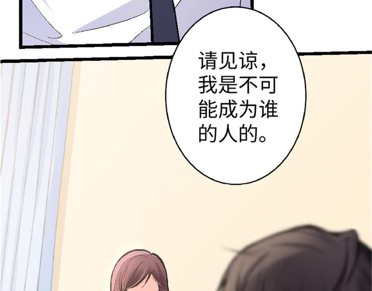 第 137 页