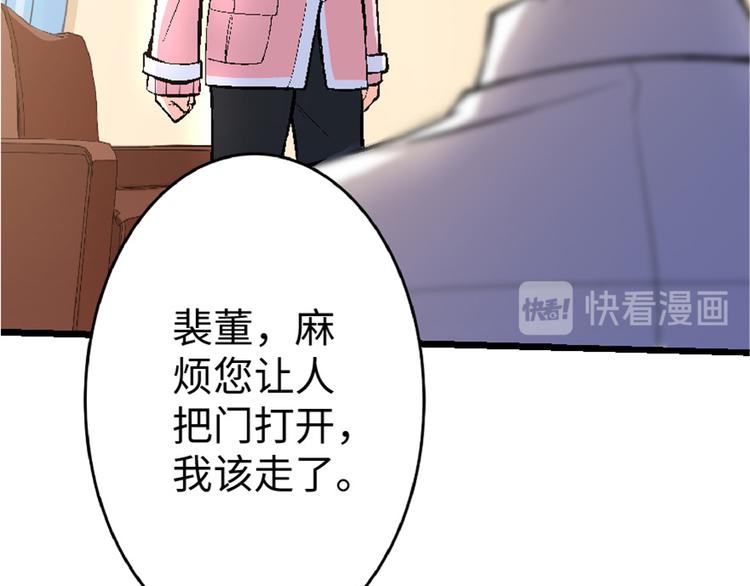 第 139 页