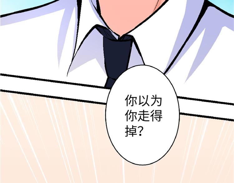 第 141 页