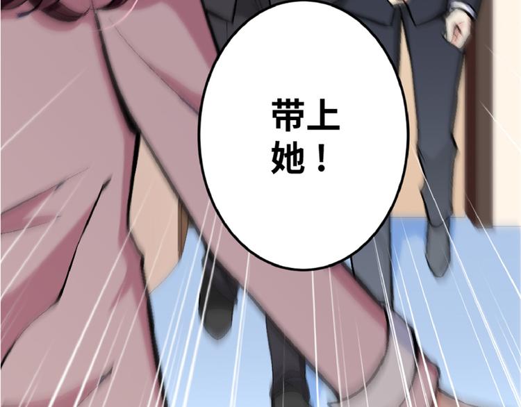 第 145 页