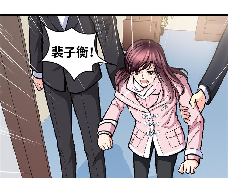 第 147 页