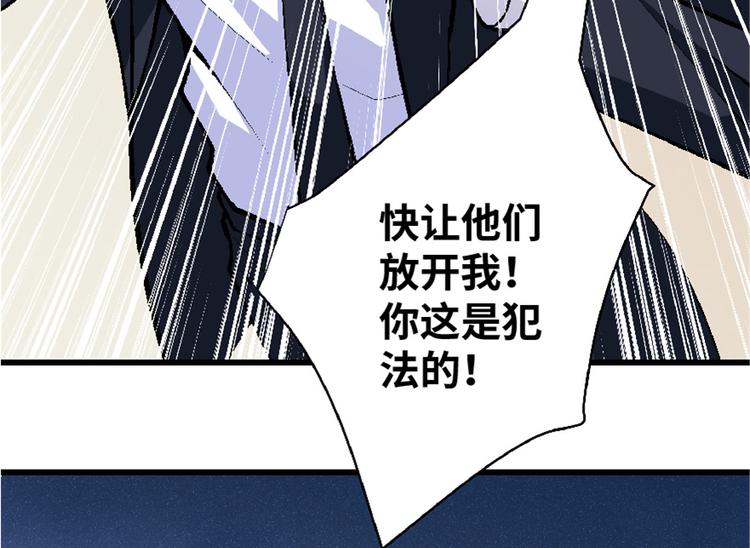 第 150 页