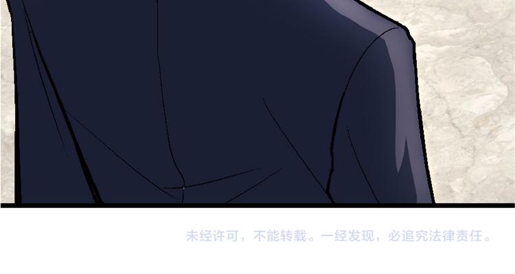 第 160 页