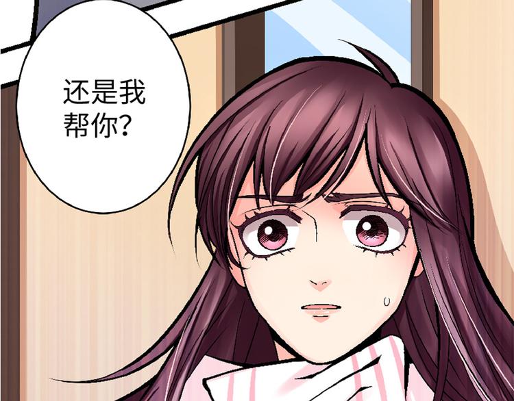 第 65 页