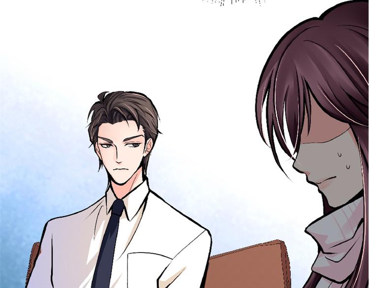 第 82 页