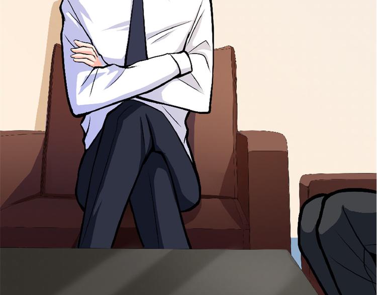 第 88 页