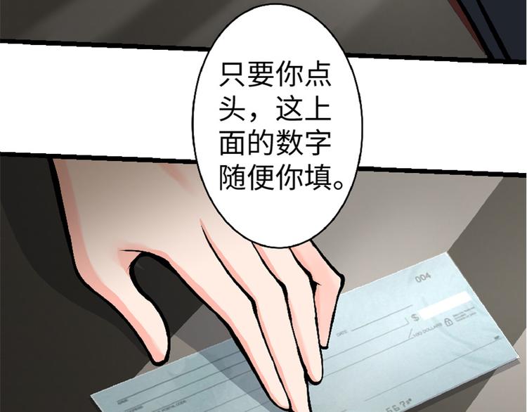 第 90 页