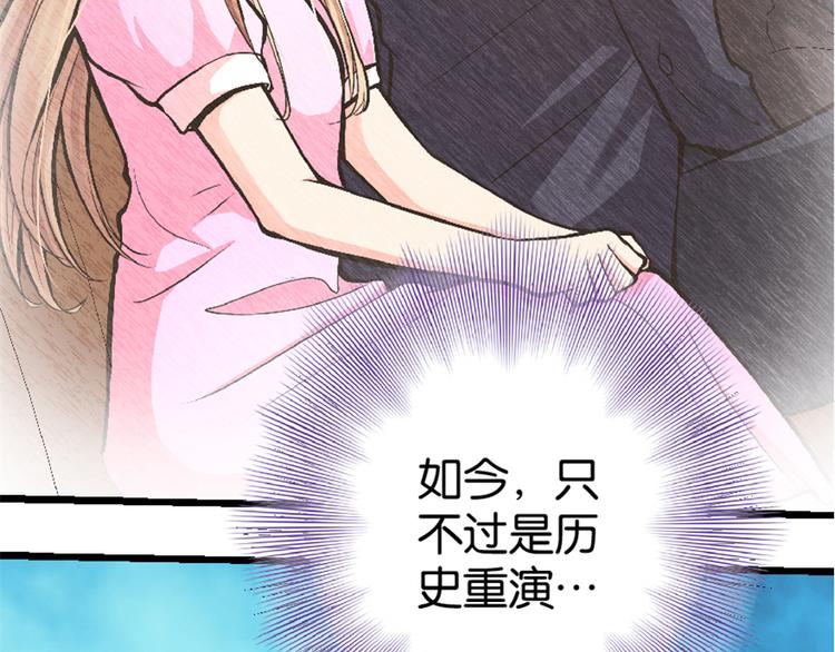 第 96 页