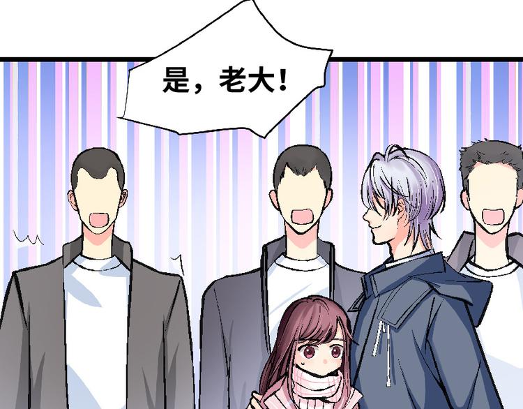 第 102 页