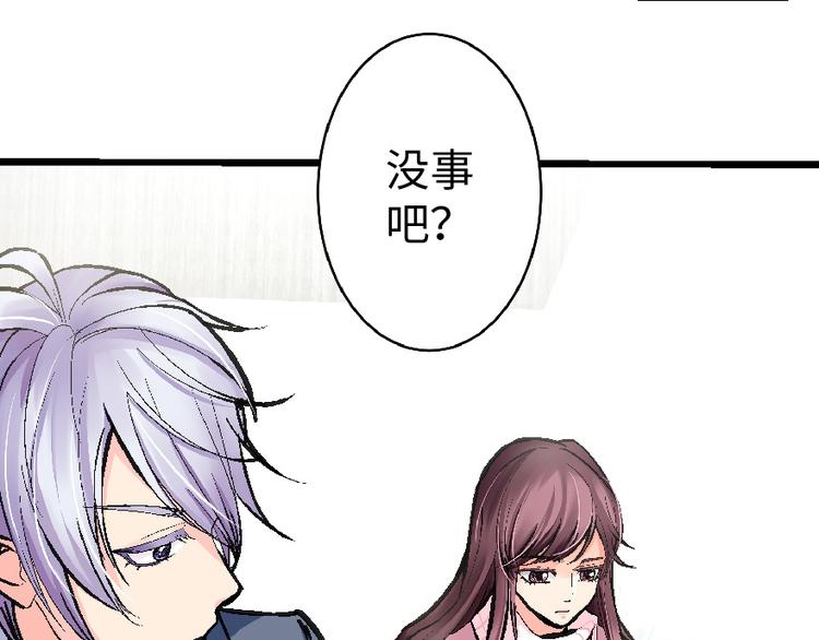 第 106 页