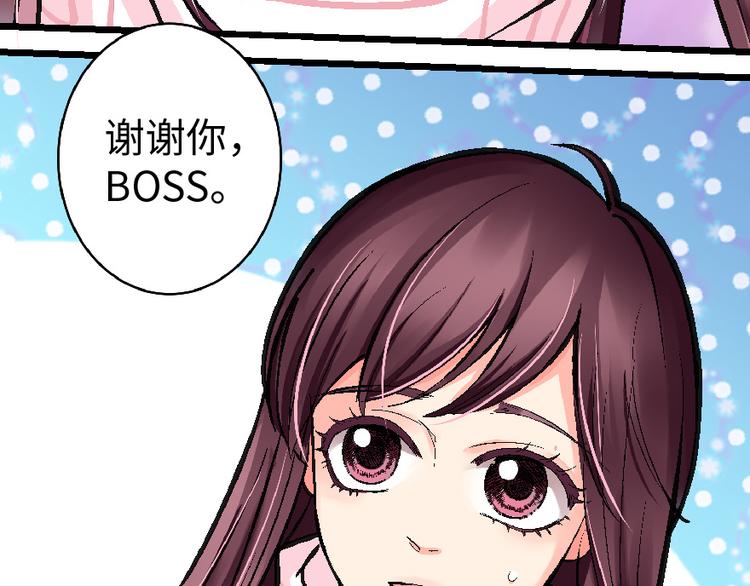 第 110 页