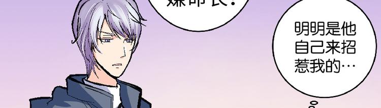 第 113 页