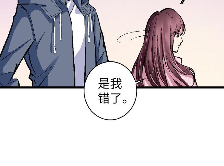 第 114 页