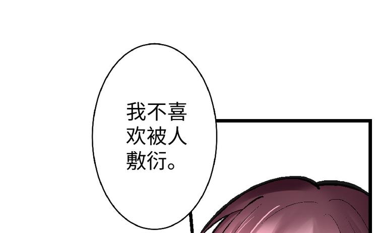 第 115 页