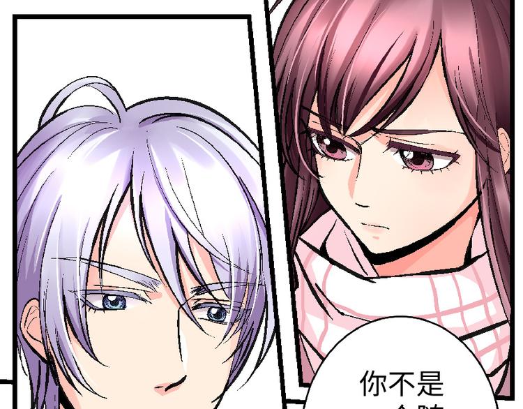 第 116 页
